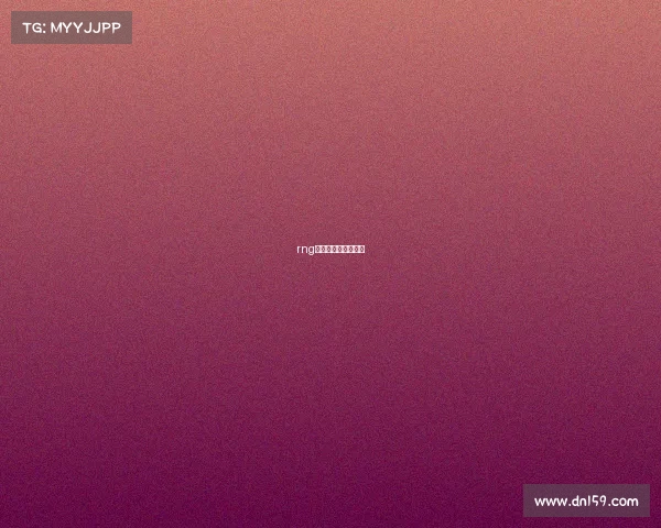 rng电子竞技俱乐部介绍